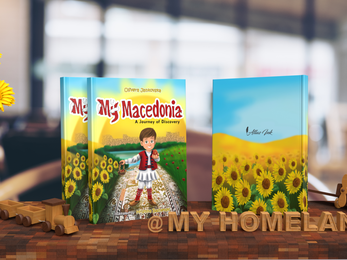 My Macedonia